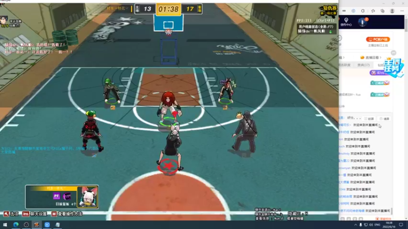 【2022-06-16 18点场】斗鸡dougay：感受到我的威力了没