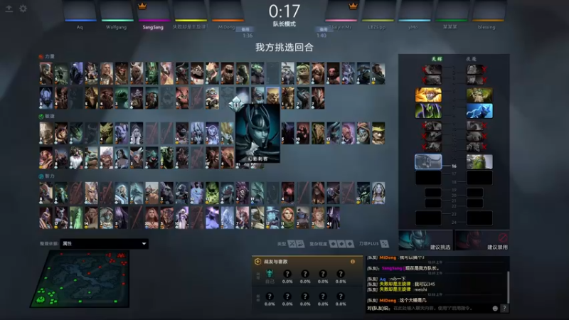 【2022-06-16 00点场】阳光男孩Aq：超级挑战赛第二周！！！！！7718843