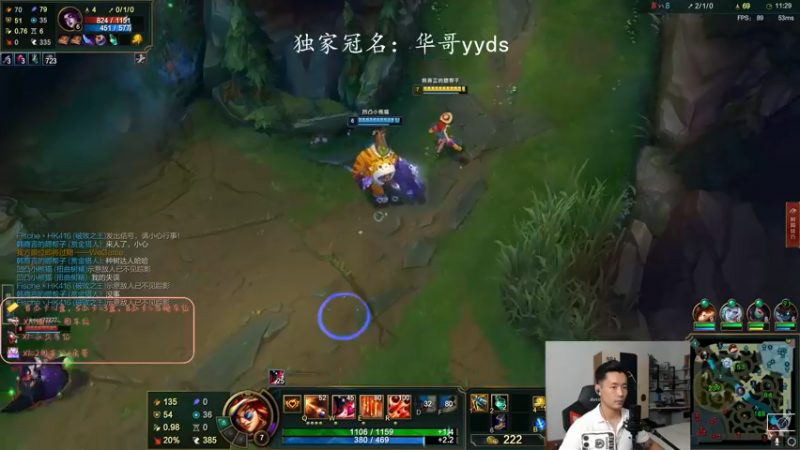 【2022-06-12 20点场】白菜ad：网一猛男ad，薇恩女枪