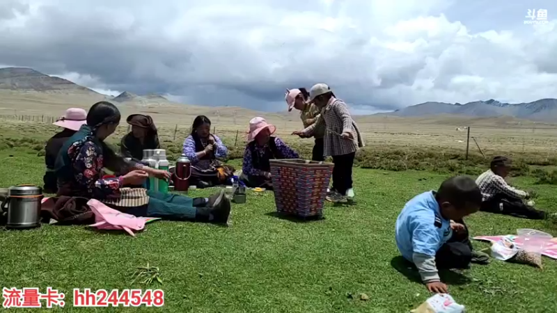 【2022-06-14 14点场】叶子户外：《纪实直播》西藏→普莫雍措