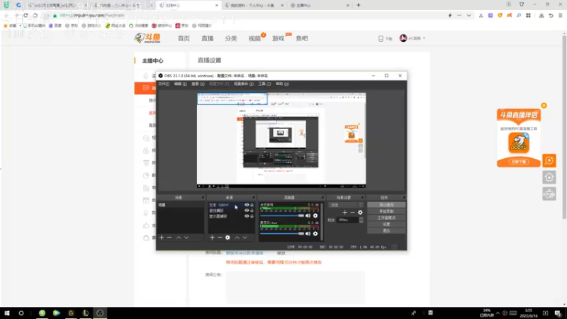 【2022-06-16 03点场】AC遗憾：新版本冲分教学速来
