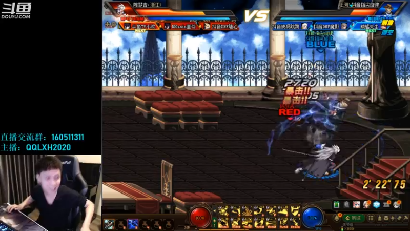 【2022-06-16 20点场】漫游kiss欢：来！110级 我们一起研究下