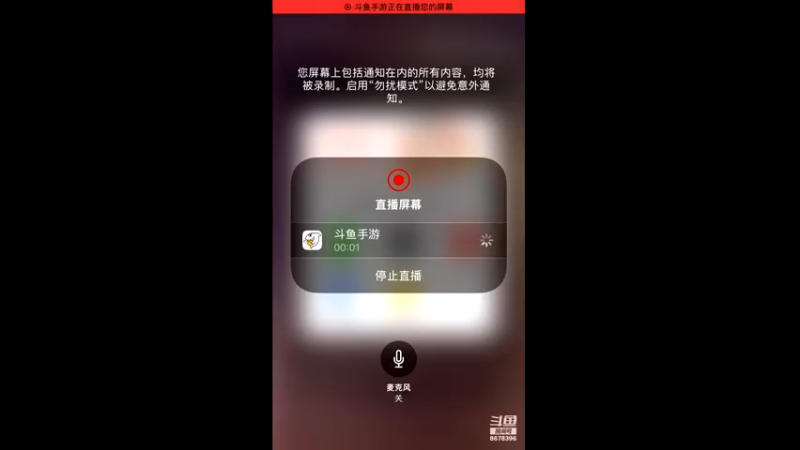 【2022-06-09 18点场】就要过顶传球：爱玩游戏，冲冲冲