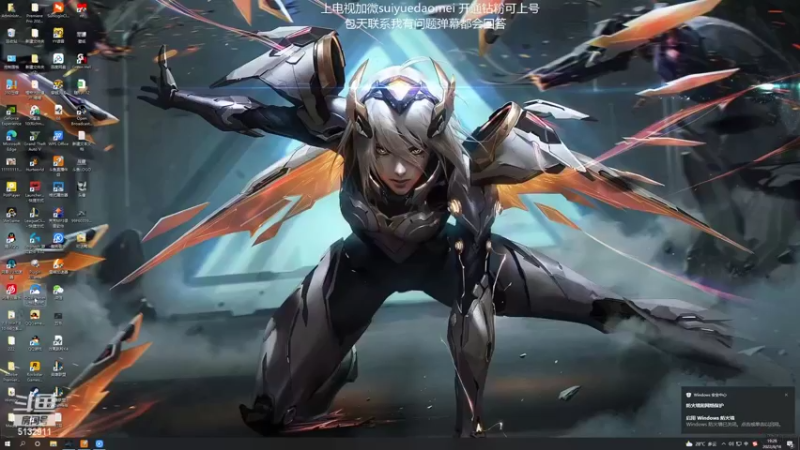 【2022-06-16 19点场】岁月刀妹：刀妹天花板 对线团战细节教学