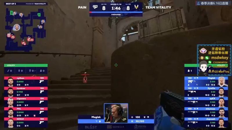 【2022-06-16 18点场】CSGO馒头：第1场PAIN对阵小蜜蜂