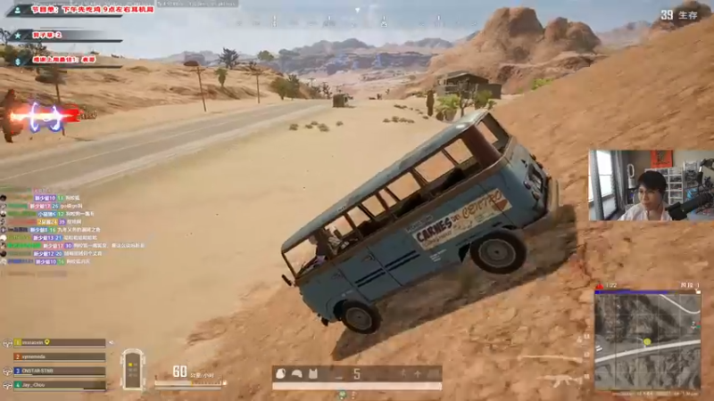 【2022-06-16 17点场】imxiaoxin：【疯狂星期四】