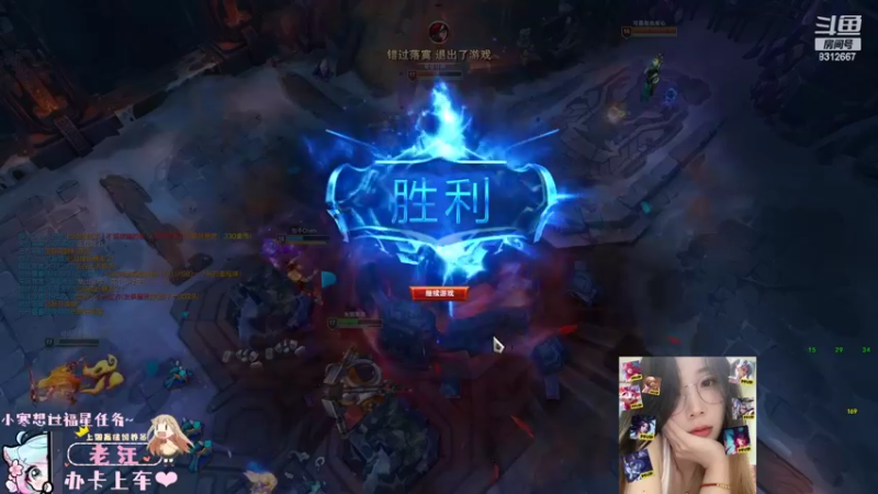 【2022-06-08 21点场】小寒姐姐丶：可爱寒：凭高考准考证即可上车