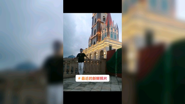 嗨喽