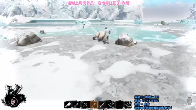 【2022-06-16 15点场】林刻LinKEE：林刻: 不摆烂的星期四  TAT