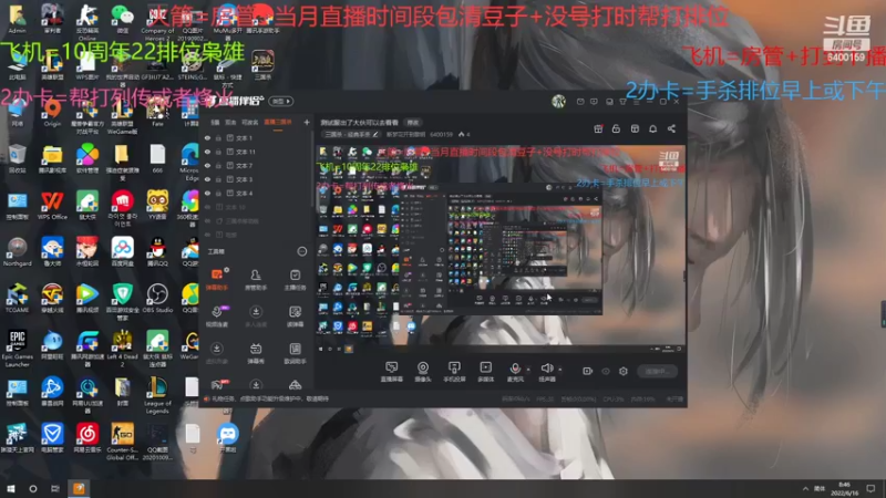 【2022-06-16 08点场】断梦花开到黎明：测试服出了大伙可以去看看