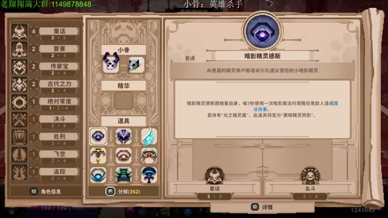 【2022-06-12 23点场】帅帅的老翔翔：你们最喜欢滴 时尚经典小游戏！