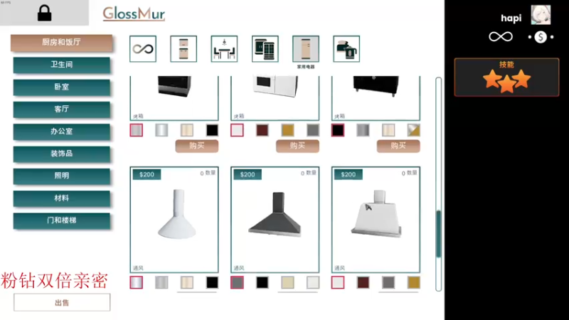 【2022-06-16 00点场】章随便先生：睿智游戏鉴赏。