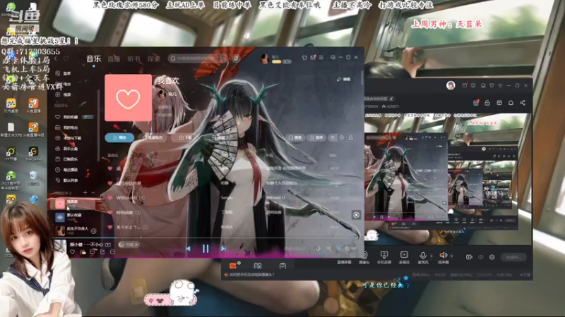 【2022-06-16 09点场】苏宛儿丶：【有车位】宗师小姐姐