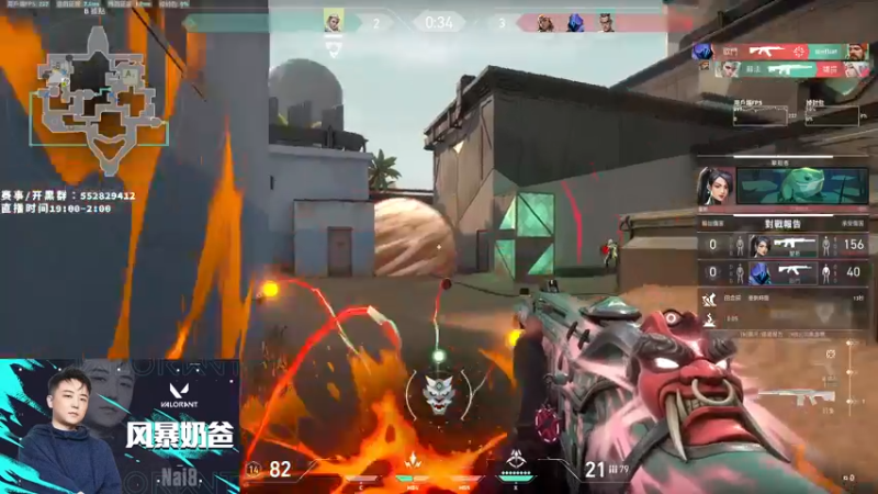 【2022-06-15 21点场】风暴奶爸Nai8：【奶爸】SEN vs C9