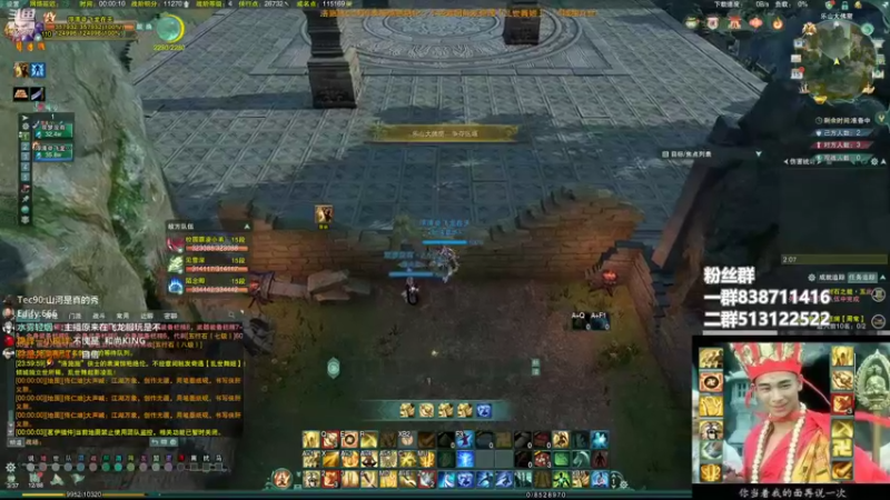 【2022-06-16 00点场】兔子队长丶：少林视角，散排竞技。