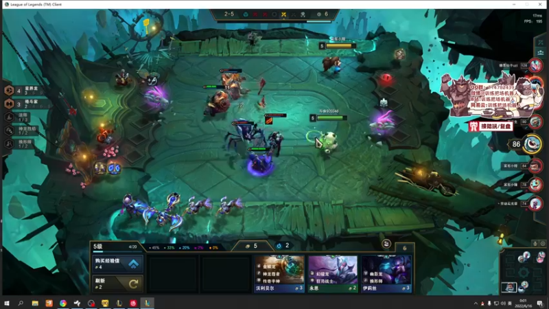 【2022-06-16 00点场】训练把场机器人：你在坏宝宝名单上！