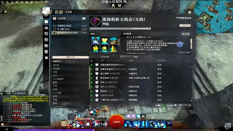 【2022-06-15 11点场】狮子很菜请别伤害：&PVP*练练新魂武呗