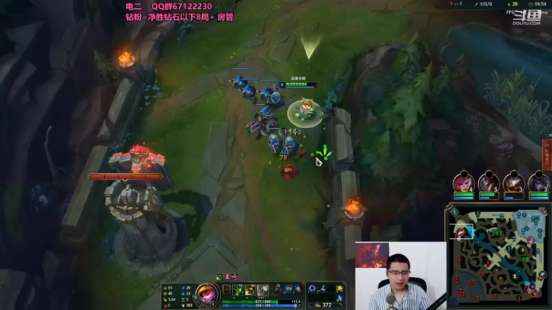 【2022-06-15 17点场】刘小准1208：刺客提莫第一人