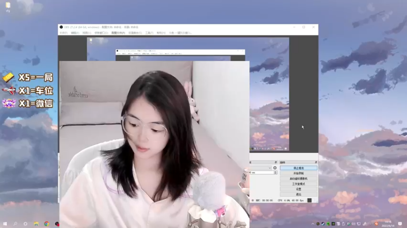 【2022-06-14 19点场】一罐灰灰酱OvO：灰灰：今天洗头了