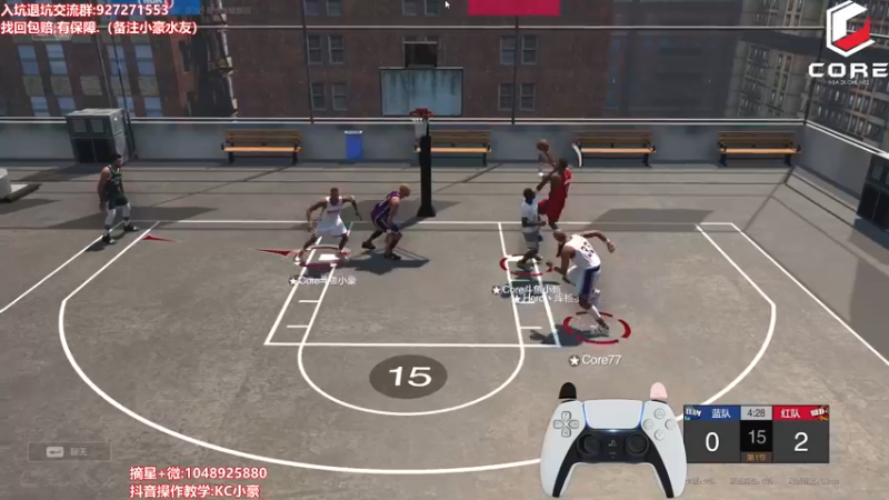 【2022-06-14 11点场】KC丶小豪：延迟不高 摇杆不飘