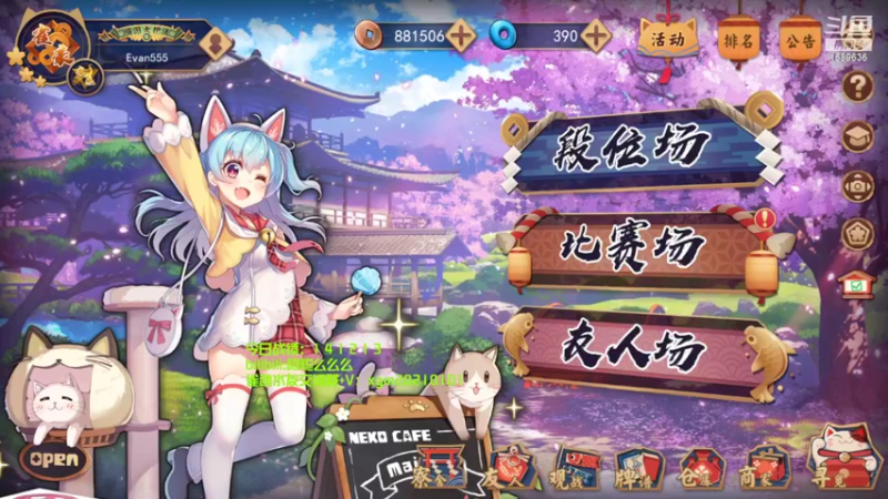 【2022-06-16 17点场】阿聪丷：【阿聪】这不纯纯善财童子吗