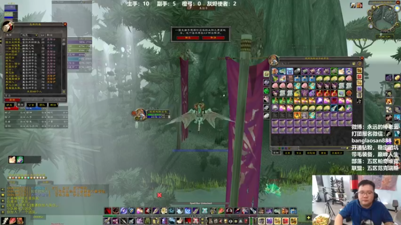 【2022-06-16 13点场】棒老三：今天双快车，出弓！！