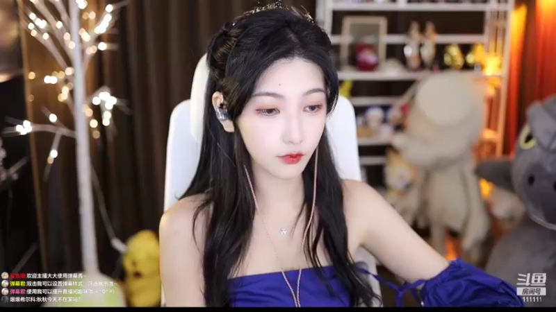 【2022-06-16 18点场】叶知秋Vanessa：秋：黄金双倍 越努力越幸运