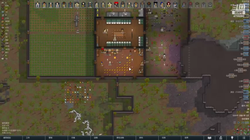 【2022-06-15 16点场】老旷的传奇一生：迪诺的抢飞船