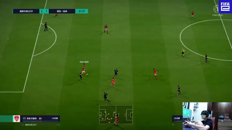 【2022-06-16 00点场】LOT29：开播啦！回家了终于！