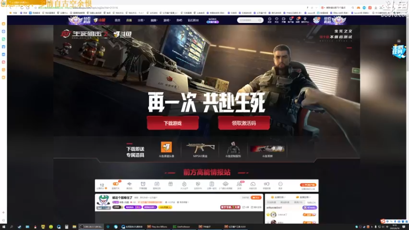 【2022-06-16 09点场】普通人陡壁：被这个图难住了