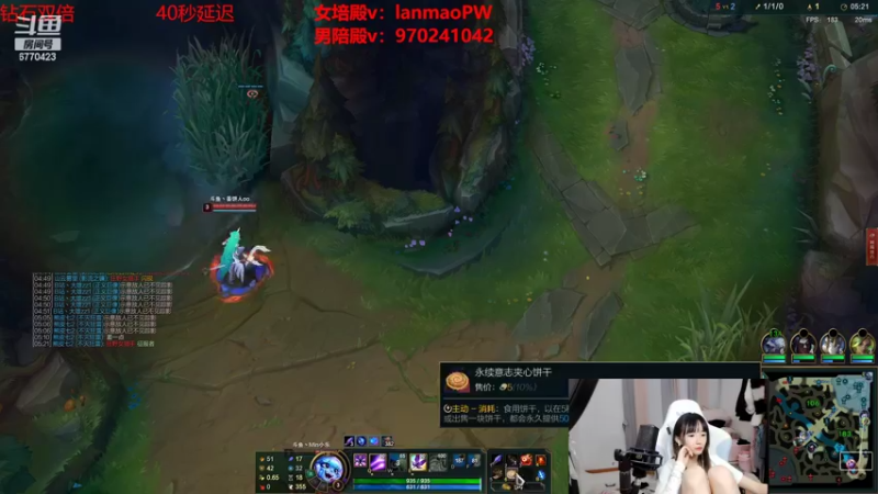 【2022-06-16 19点场】塔莉娅QAQ：钻石双倍：峡谷之巅新赛季冲！