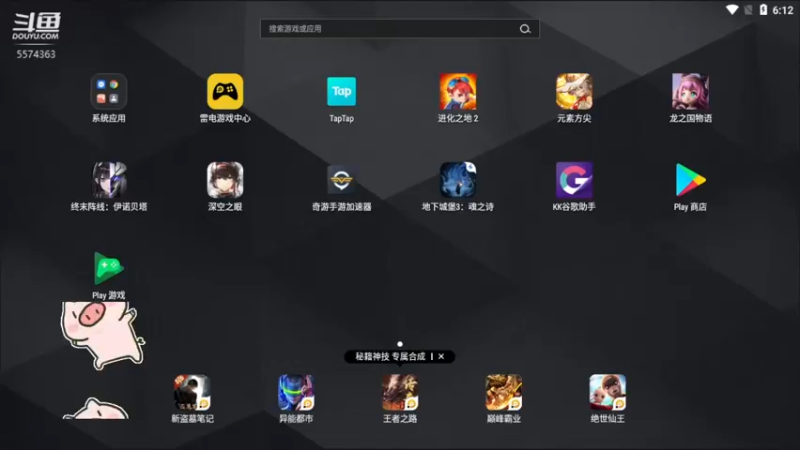 【2022-06-15 18点场】金子十八岁：终末阵线来了哈