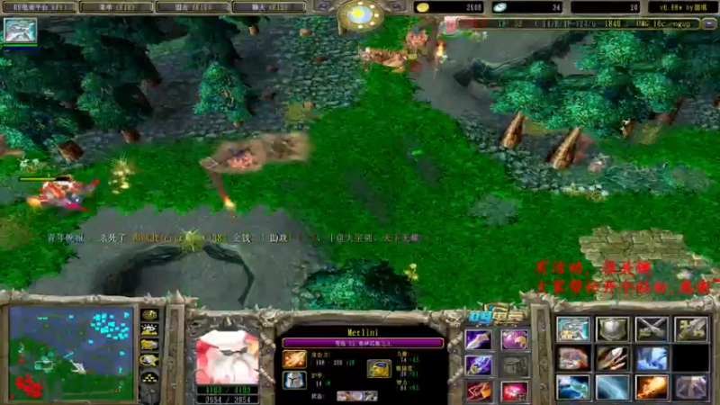 【2022-06-16 18点场】Dota小蝴蝶：兄弟们钻粉钻粉~很关键！