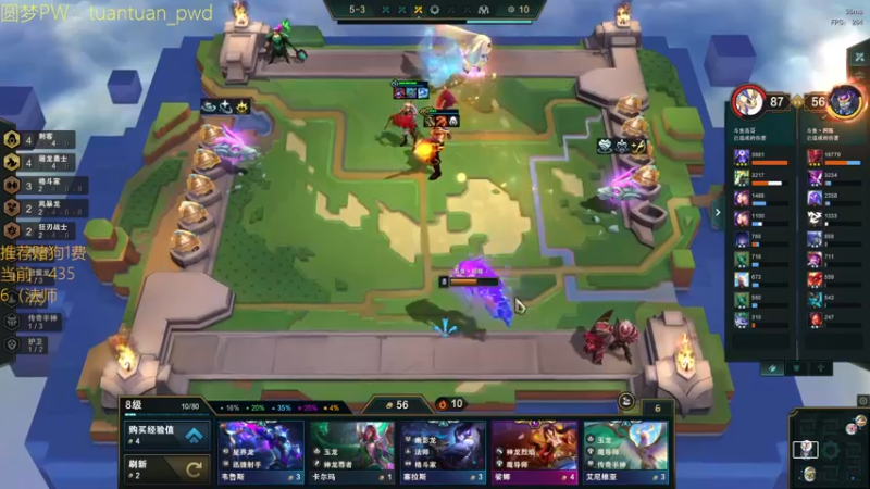 【2022-06-16 20点场】阿陈ctw：小上个王者吧