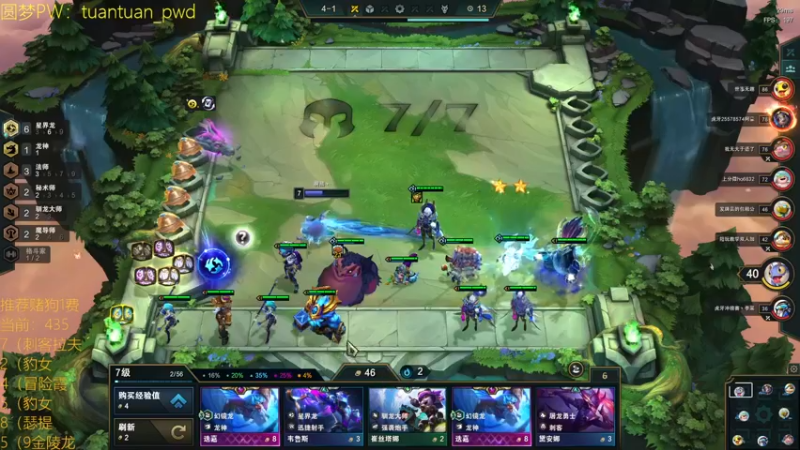 【2022-06-16 16点场】阿陈ctw：小上个王者吧