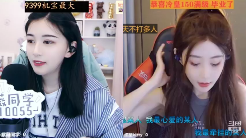 【2022-06-16 13点场】紫薇同学：恭喜冷皇150级满级！！