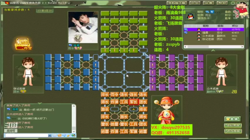 【2022-06-16 01点场】恶蚊子：就是这么简单！！！