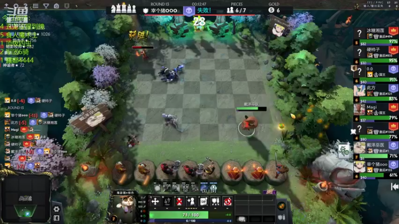 【2022-06-15 18点场】1874ooo：哪有孩子天天哭～！