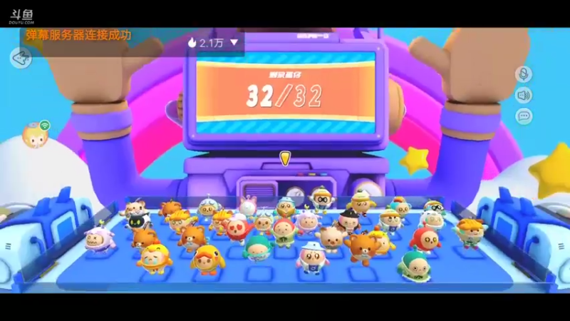 【2022-06-14 12点场】陌路人0022：小懒蛋冲冲冲