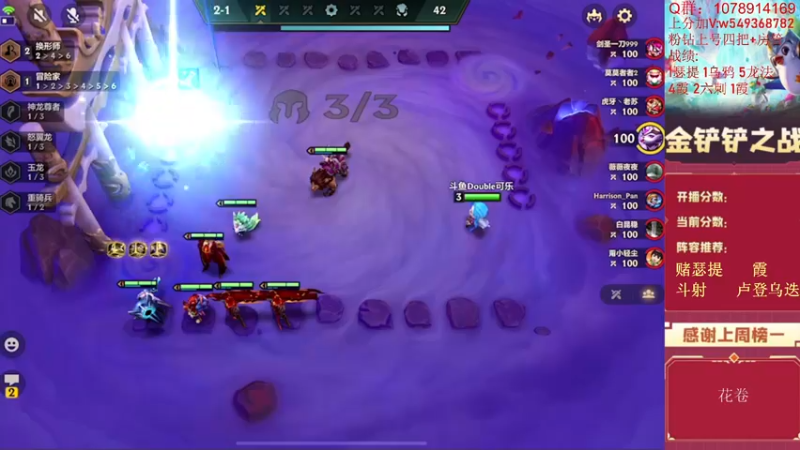 【2022-06-16 13点场】Double可乐：新版本强势冲分教学！