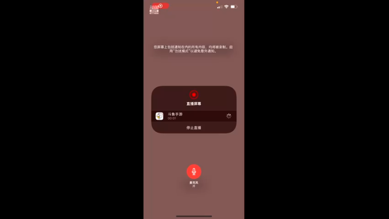 【2022-06-16 07点场】卡赞亮少：需要来找我！8771830