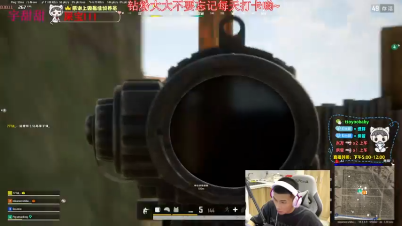 【2022-06-15 20点场】小宇oyo：轻语集团 千场kd6.0莽夫小宇