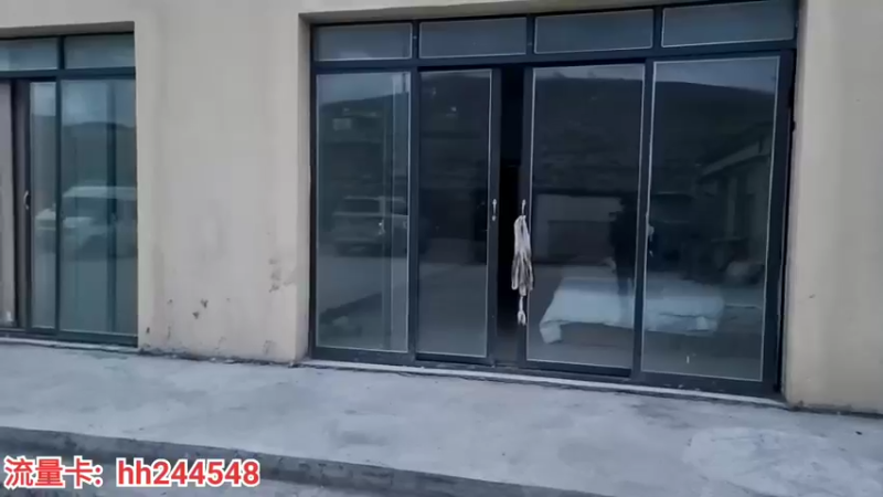 【2022-06-13 21点场】叶子户外：《纪实直播》西藏→羊卓雍措