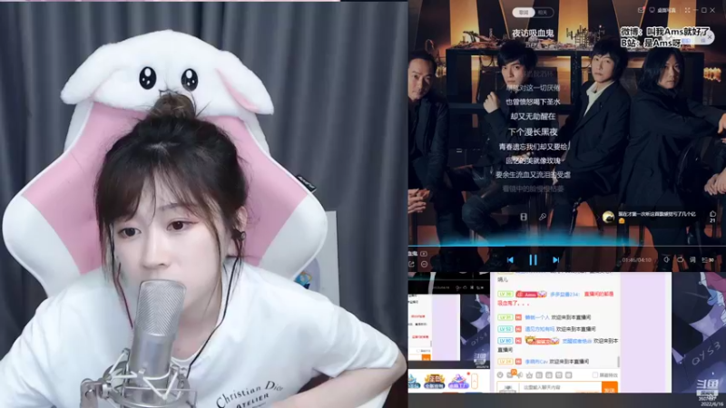 【2022-06-16 00点场】Amsssss：~~~树无常青，战绩却可以长红~~~