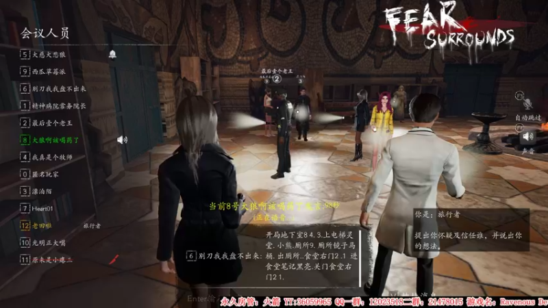 【2022-06-15 21点场】老田啦：【二哥】上头游戏