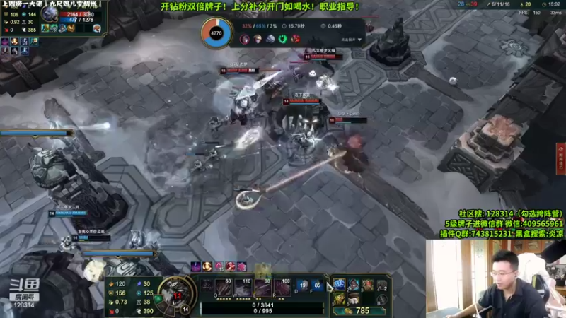 【2022-06-16 06点场】炎凉大宝宝：突然想玩治疗了