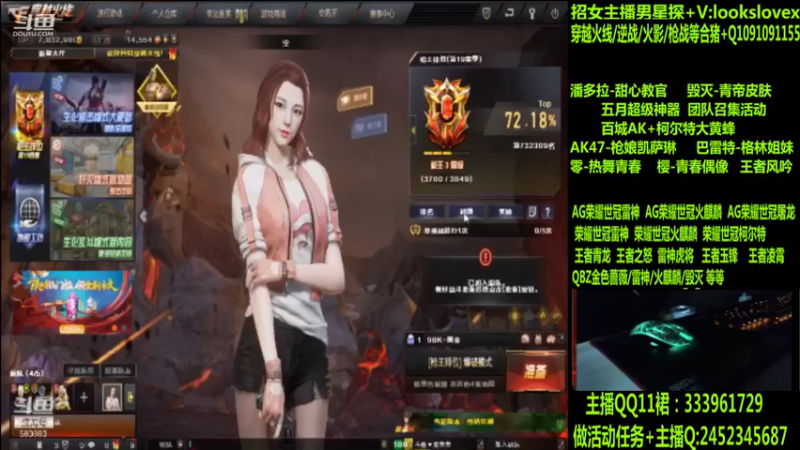 【2022-06-16 09点场】太原庞臭臭：AG世冠/枪娘火麒麟/毁灭青帝/