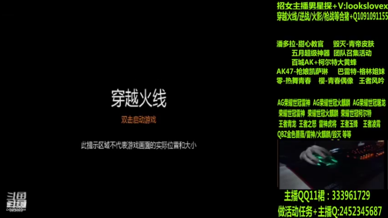 【2022-06-16 01点场】太原庞臭臭：AG世冠/枪娘火麒麟/毁灭青帝/
