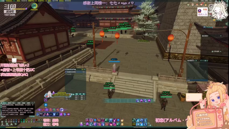 【2022-06-15 19点场】小小幽酱：【蛊幽幽】放心交给补天诀吧，一定会搞砸的