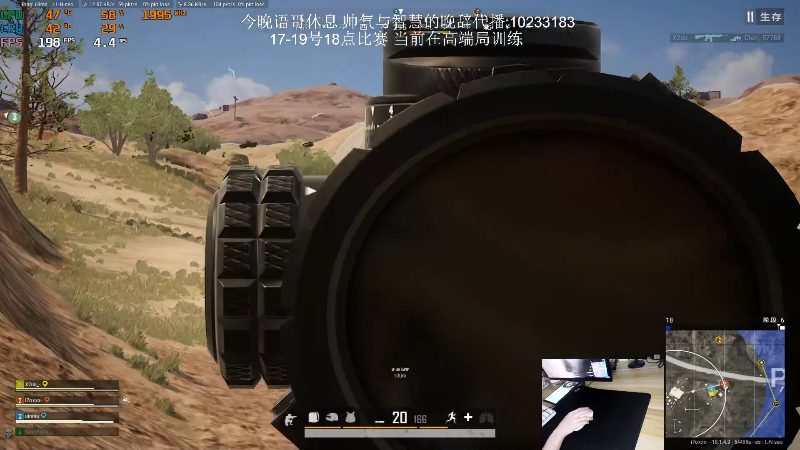 【热门游戏】轻语丶619的精彩时刻 20220616 00点场